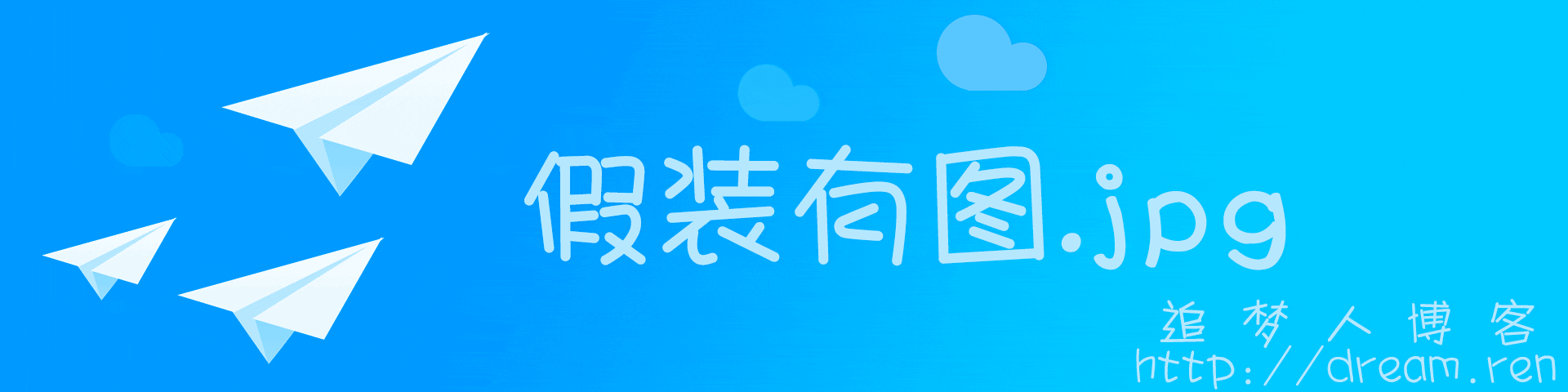 SSR今日停止更新